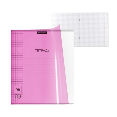 Notebook 96 sheets Erichkrause Coverpro Neon "Classic", plastic cover, OFSET block, whiteness 100%, pink