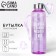 Water bottle "In the prime", 600 ml