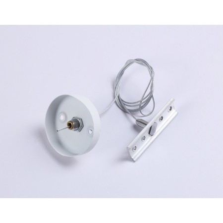 Suspension for a magnetic overhead busbar 1.5 m Magnetic GL3626 WH, white