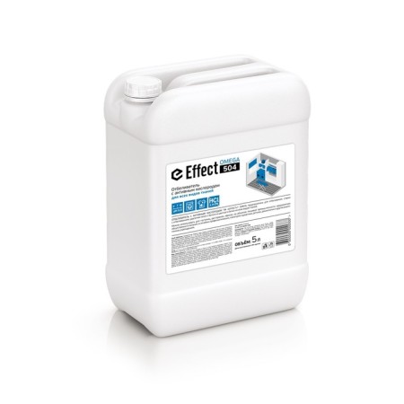 Effect Omega with active oxygen, 5 liters