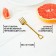 Desser for stainless steel magistro "rake", length 12 cm, gold color