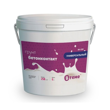 Universal concrete contact, red color BK-210, 6 kg