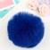 Pompon Artificial fur "Bright blue" d = 10 cm