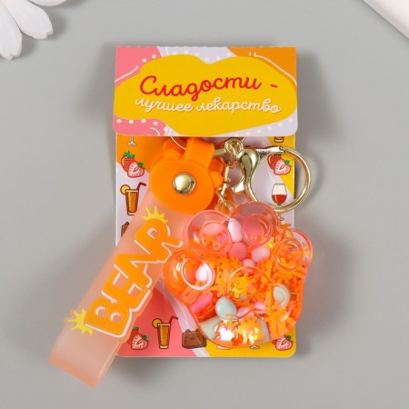 A keychain plastic with a carbine, a strap of "paw with balls" Water with sparkles 4.5x5x2 cm