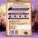 Black black leaf frutea "Spring flowers", 50 g
