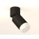 Ambrella Light, Techno, XM6313082, Gu5.3, Black Sand, Black Color.