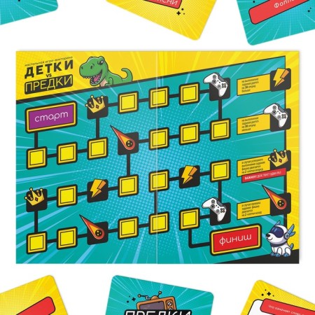 Board Victor Game "Children VS Ancestors", 10+-2