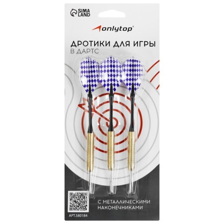 Arrows for Darts Onlytop, 3 pcs., Mix colors-3