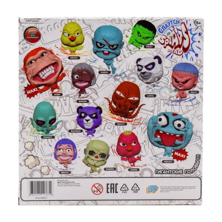 SPLATS HeAD Figure "Zombies", 17 cm-4