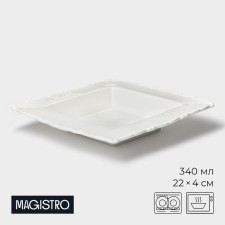 Board Porcelain Magistro Kingdom, 340 ml, 22 × 4 cm