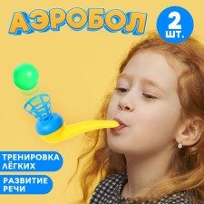 Set for the development of speech 