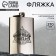 Fire water flask, 270 ml