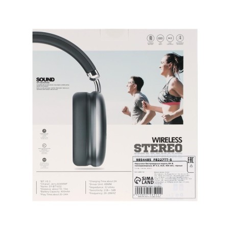 Wireless headphones RX-8, full-size, microphone, BT 5.3, AUX, 400 mAh, black-7