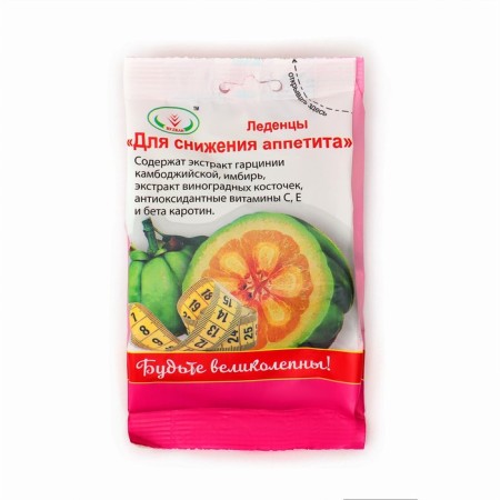 Ledes to reduce appetite, 50 g