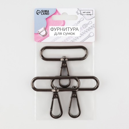 Metal carbine, 57 × 49 mm / 50 × 3.5 mm, 3 pcs, black color-3