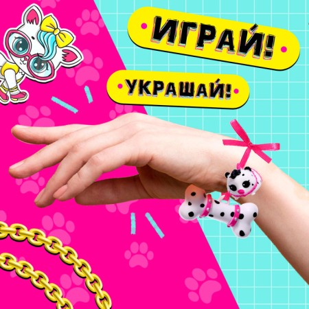 Warm-wrap toy "Gav-Gav", mix-4