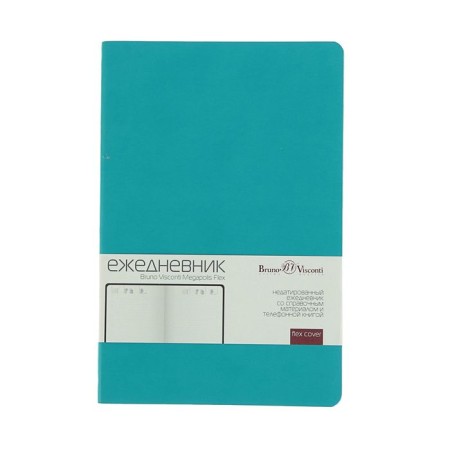 Diary Leduced A5, 136 MEGAPOLIS FLEX sheets, artificial leather cover, block 70 g/m2, sea wave