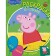 Peppa Pig. Coloring on the sample for the smallest (green)