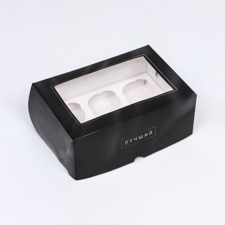 Packaging for 6 cupcakes with a window, "best man", 25 x 17 x 10 cm-2