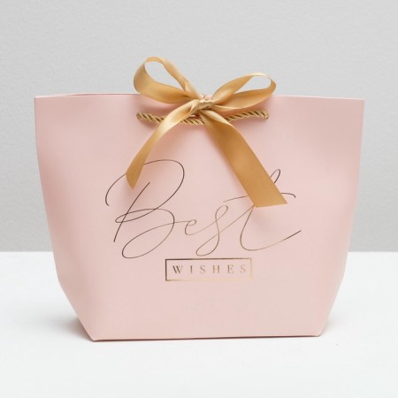 Gift package, packaging, "Best Wishes", 19 x 20 x 9 cm-2