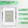 Photo frame MDF "Carolina" 21x30 cm, with a paspartm, beige