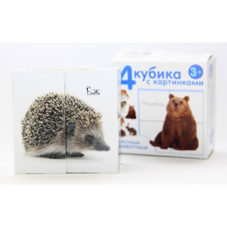 Cubes with pictures "Forest animals", 4 pcs.-1