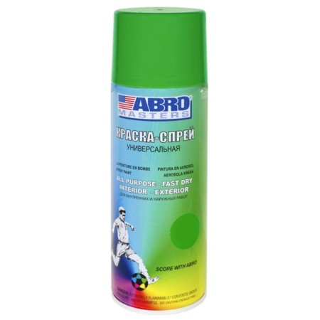 ABRO MASTERS paint, 400 ml, light green SP-045-am