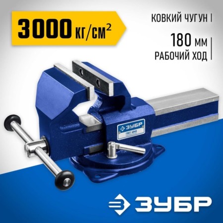 VIZA LECARY BEAR Urals, with an anvil, high -strength cast iron, 150 mm, 30 kg-1