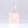 Gift package, craft, with a window, "pink", 15 x 15 x 15 cm