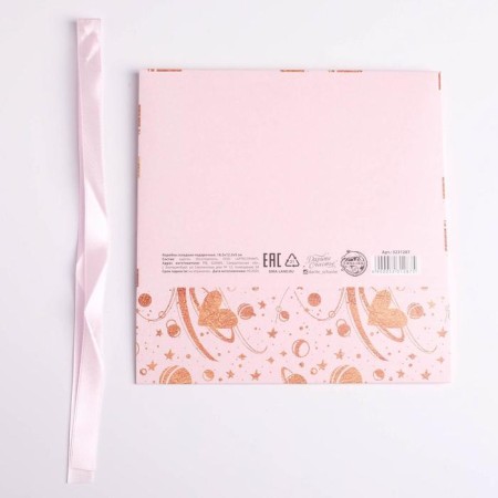 Gift folding box, packaging, “with love”, 16.5 x 12.5 x 5 cm, without tape-6