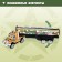 Army inertial truck, mix
