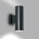 Street Feron DH0708, IP54, LED, 15 W, 110x190x300 mm, black color