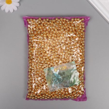 Beads for creativity plastic "Gold" d = 0.8 cm set 500 grams-3