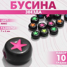 Acrylic bead 