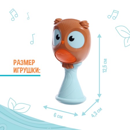 A rattle with a teether "Owl"-4