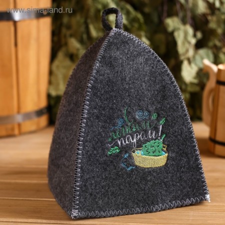 Set of bath portfolio 5 items "with a light steam, with a gang", gray-2