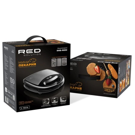 Multipecar Red Solution Rmb-M602, 700 watts, Dutch waffles, grill, sandwich, black-7