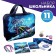 Gift set of the student "Cosmos", 11 subjects