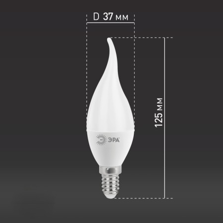 LED LED era Standard "Candle in the Wind", 11 W, E14, 880 lm, 6000k, Cold white glow-4