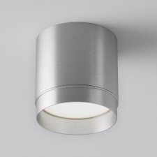 Technical C088CL-GX53-S, 1x15W, 8.2x8.2x8.5 cm, GX53, silver color