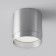 Technical C088CL-GX53-S, 1x15W, 8.2x8.2x8.5 cm, GX53, silver color