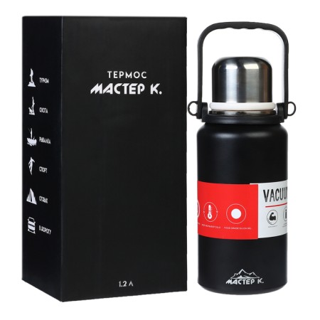 Thermos, 1.1 l, the Master K trail, with a mug, retains heat up to 12 hours, black-7