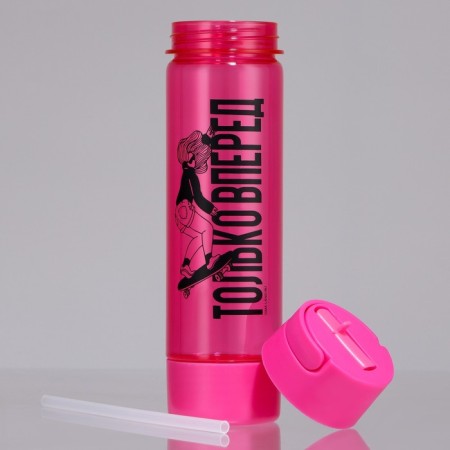 Water bottle "only forward", 800 ml-2