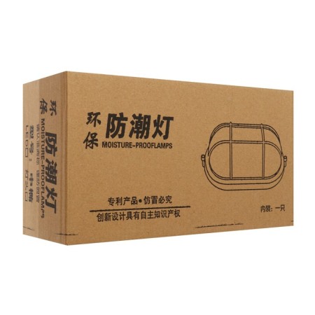 LED LEC lamp, 6 W, IP54, 6500K, 220V, oval, plastic, white-5