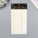 Sticker of rhinestones plastic "White Pearls" 22.5x11.5 cm