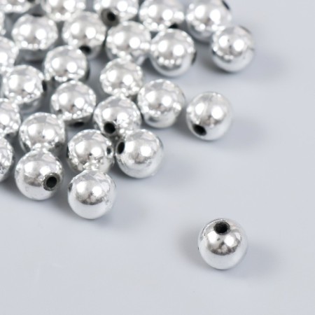 Beads for creativity plastic "silver" set 20 g 1x1 cm