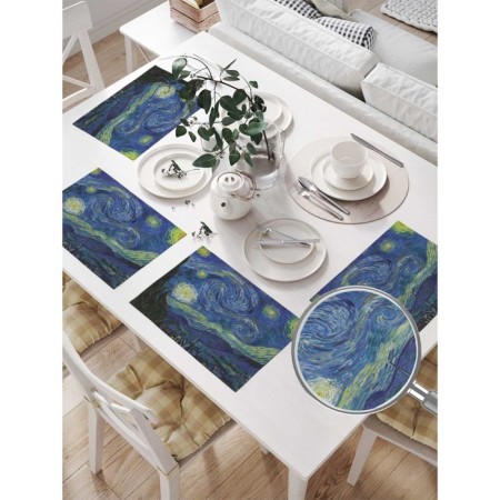 A set of napkins for setting the table "Star Night", rectangular, size 32x46 cm, 4 pcs-1