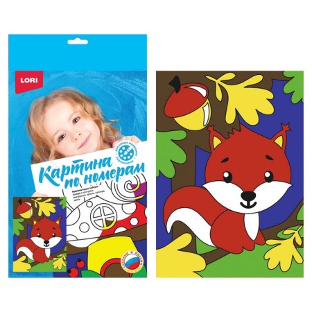 Picture on numbers for kids "Squirrel in the forest"-1