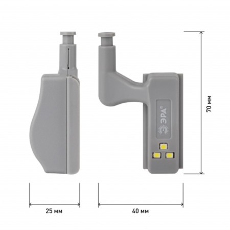 Pushlite on a loop in a kitchen cabinet-2