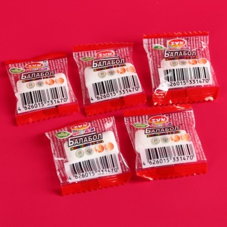 Chewing gums XXL “Take me here” in a box, 13.5 g. (18+)-3